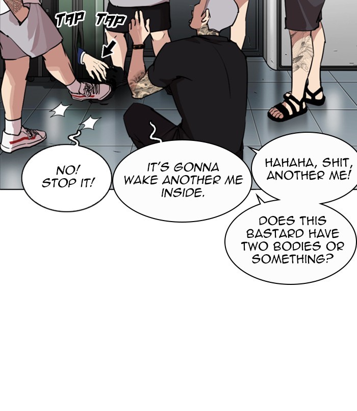 Lookism - Chapter 256 Page 134