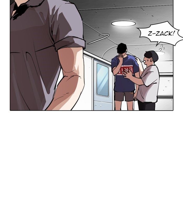 Lookism - Chapter 256 Page 150