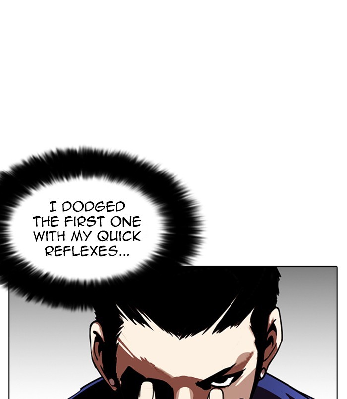 Lookism - Chapter 256 Page 152