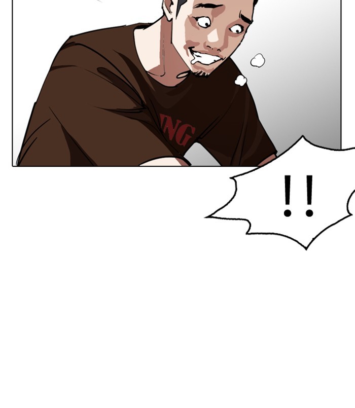 Lookism - Chapter 256 Page 172