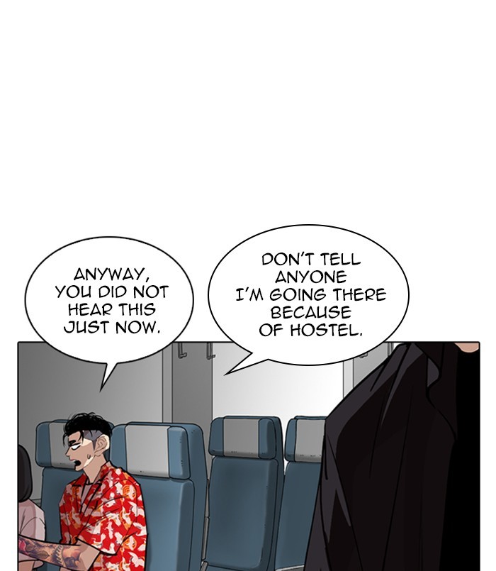 Lookism - Chapter 256 Page 63