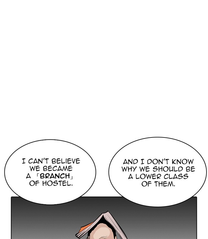 Lookism - Chapter 256 Page 73