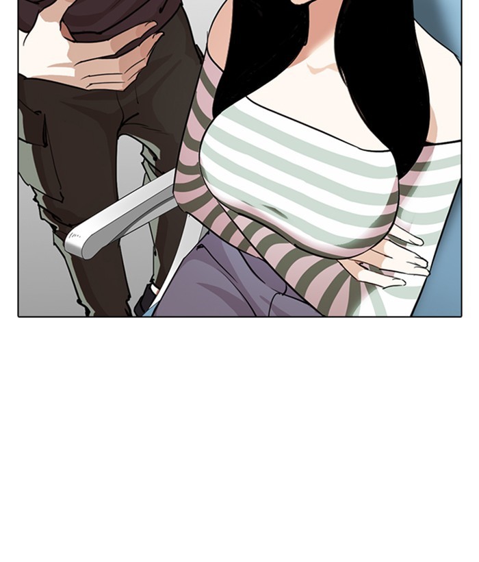 Lookism - Chapter 257 Page 109