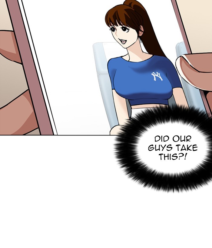 Lookism - Chapter 257 Page 116