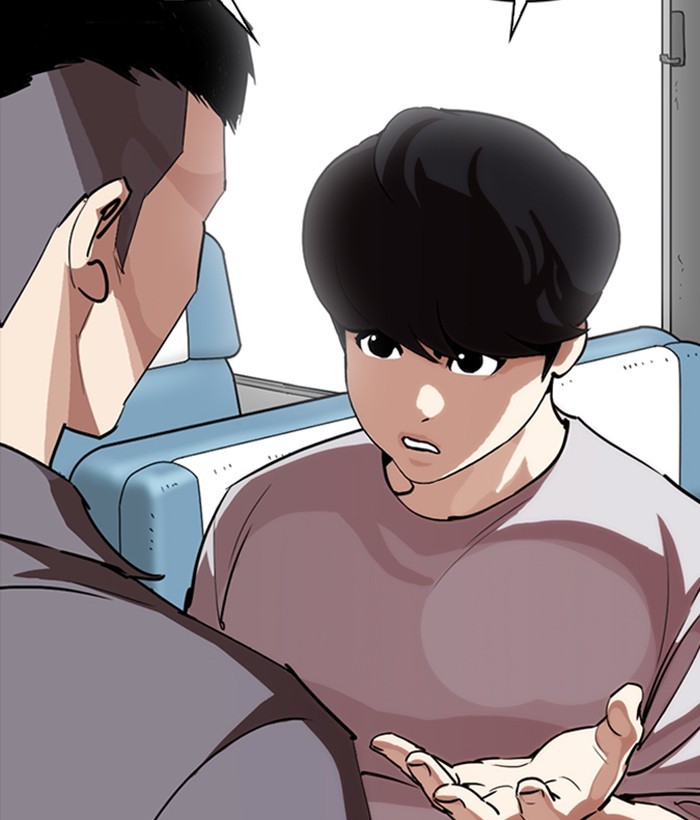 Lookism - Chapter 257 Page 126