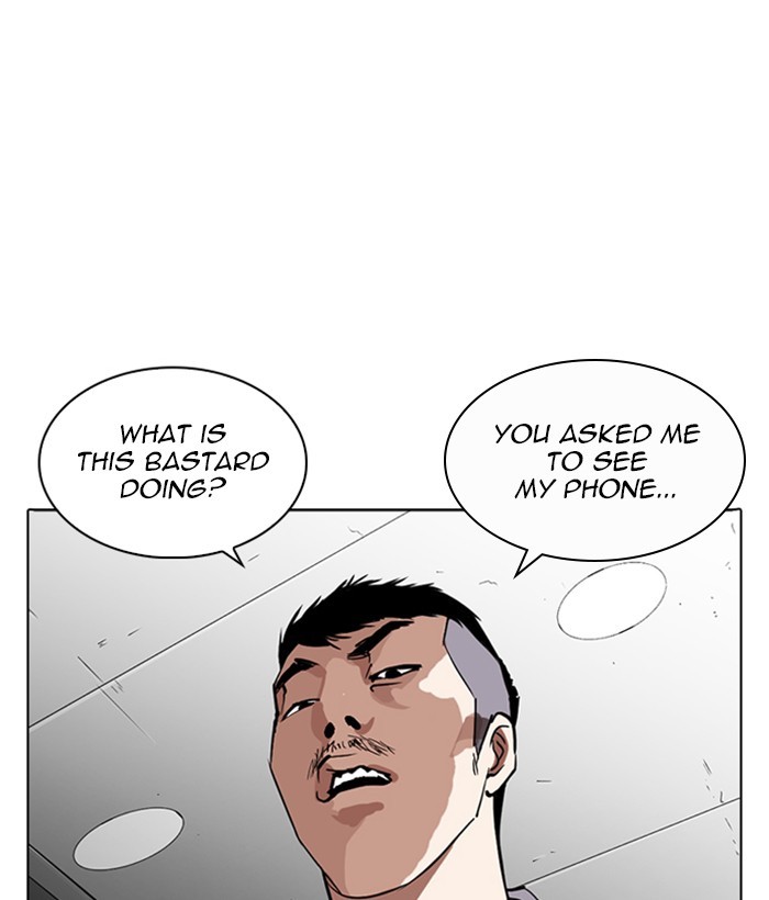 Lookism - Chapter 257 Page 145