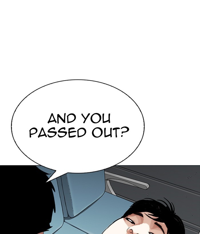 Lookism - Chapter 257 Page 147
