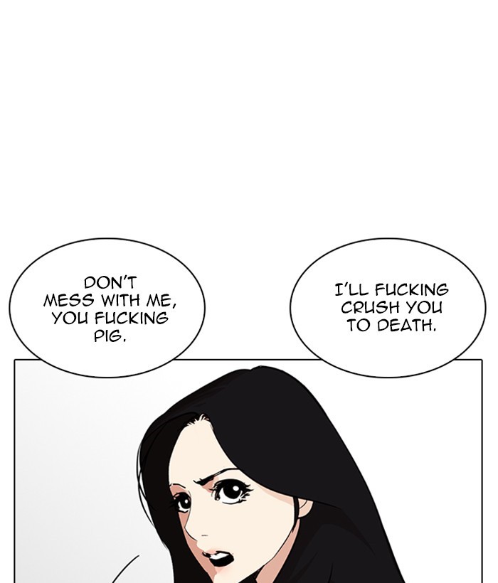 Lookism - Chapter 257 Page 149