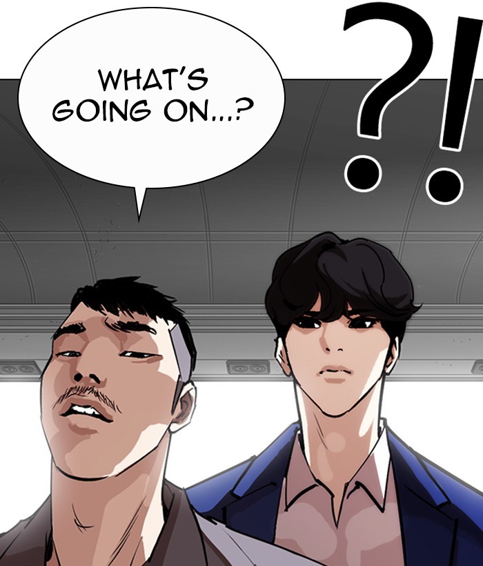 Lookism - Chapter 257 Page 156