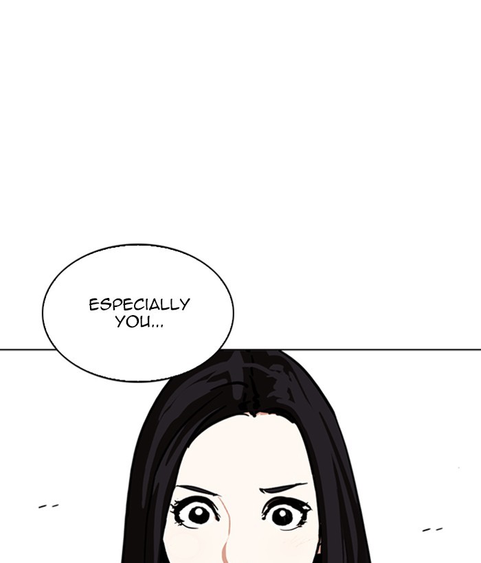 Lookism - Chapter 257 Page 16