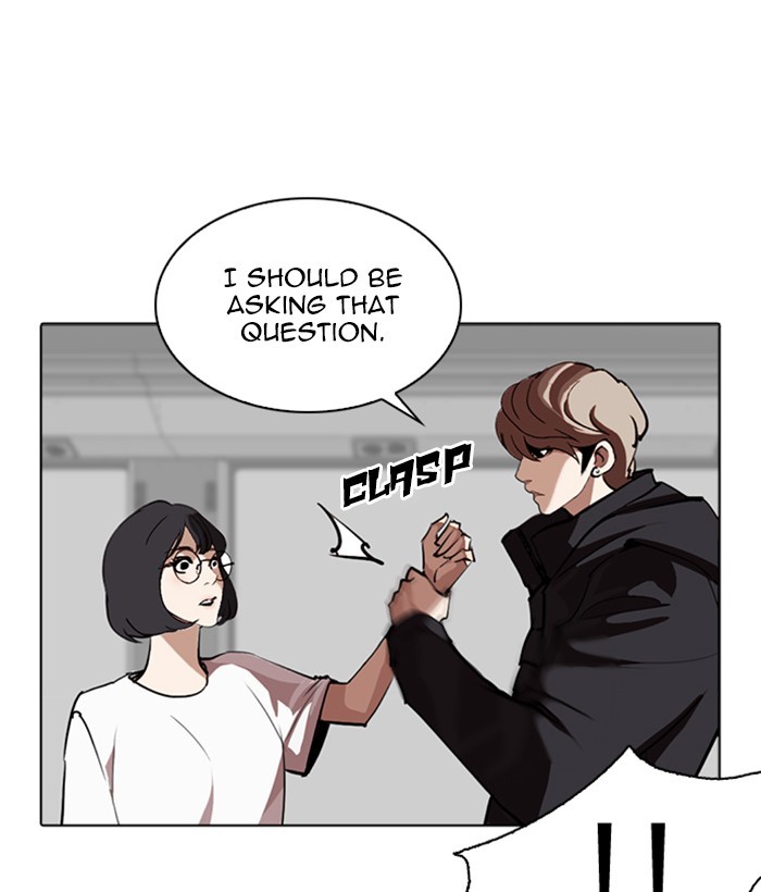 Lookism - Chapter 257 Page 176