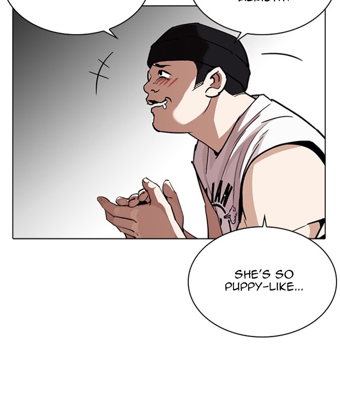 Lookism - Chapter 257 Page 27