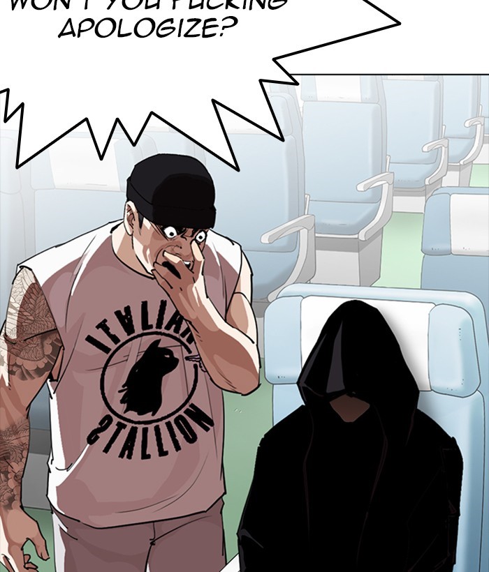 Lookism - Chapter 257 Page 34