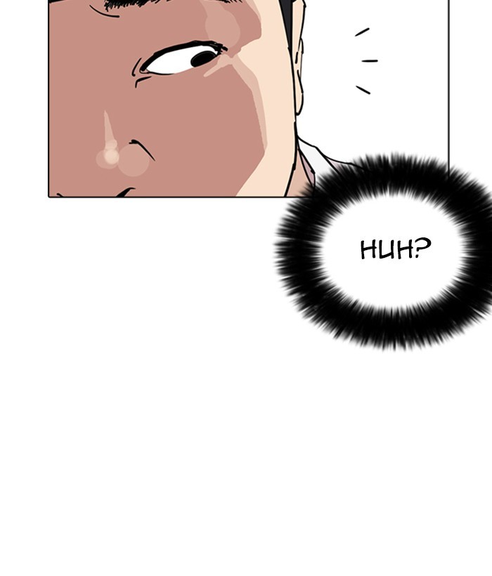 Lookism - Chapter 257 Page 39