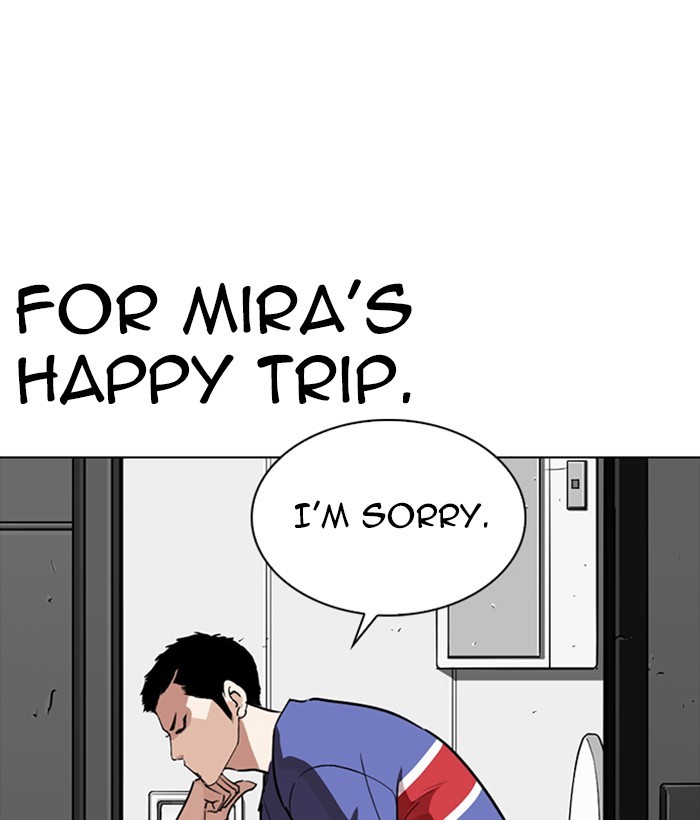 Lookism - Chapter 257 Page 68