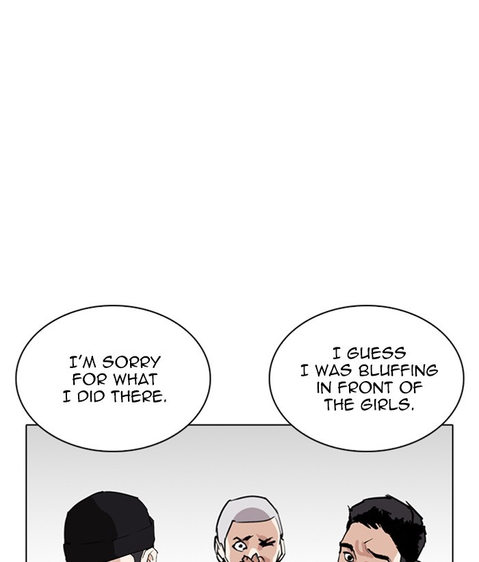 Lookism - Chapter 257 Page 70
