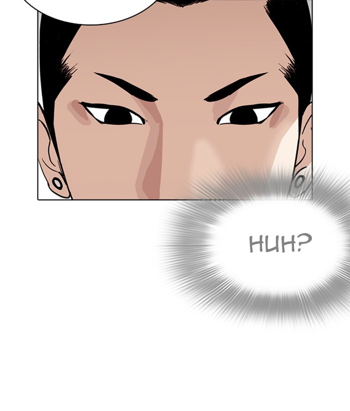 Lookism - Chapter 257 Page 74