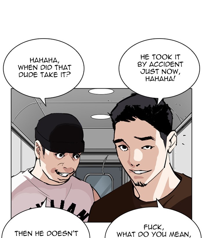 Lookism - Chapter 257 Page 82