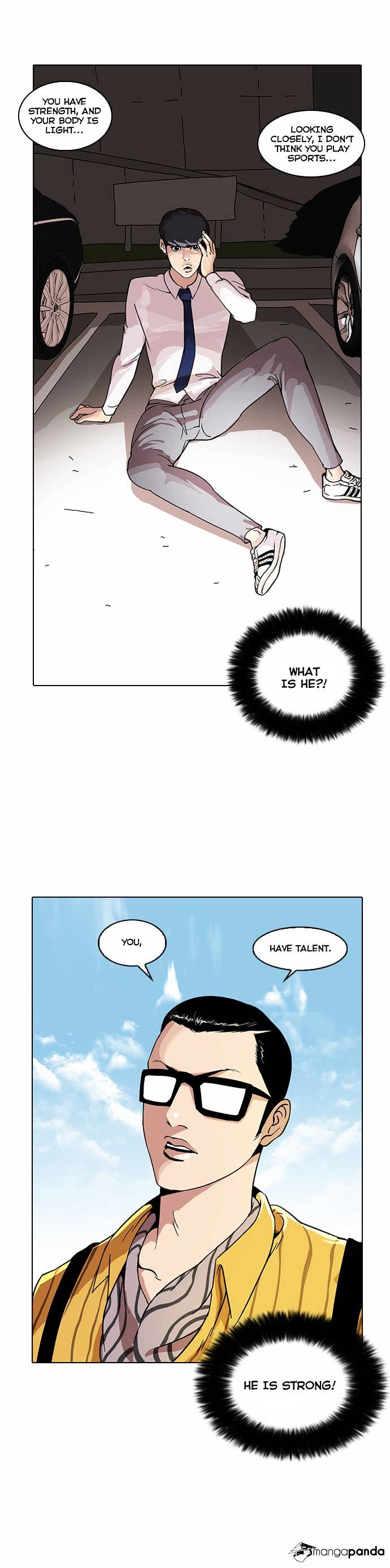 Lookism - Chapter 26 Page 2