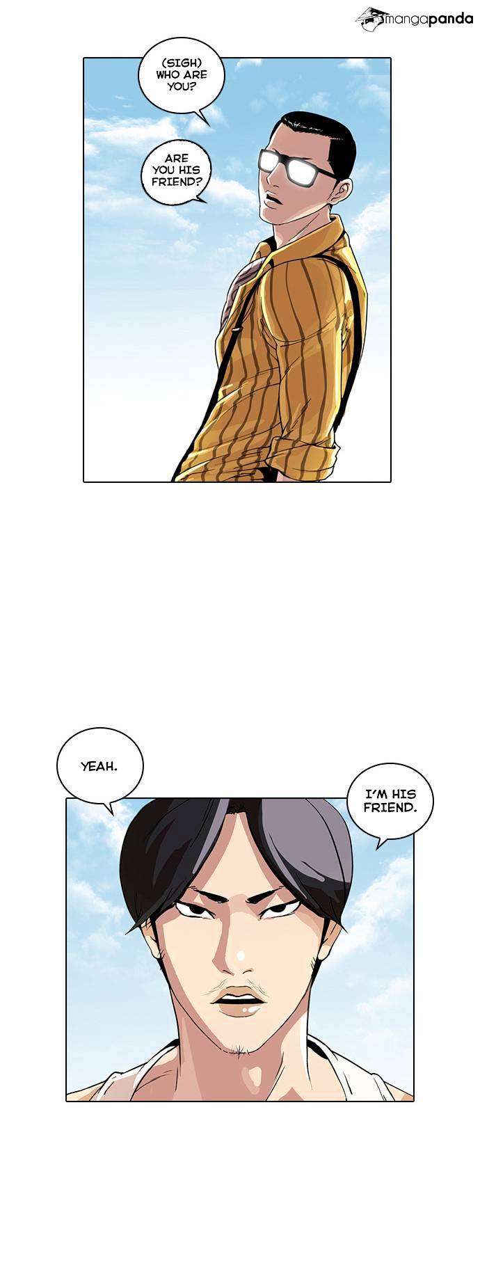 Lookism - Chapter 26 Page 7
