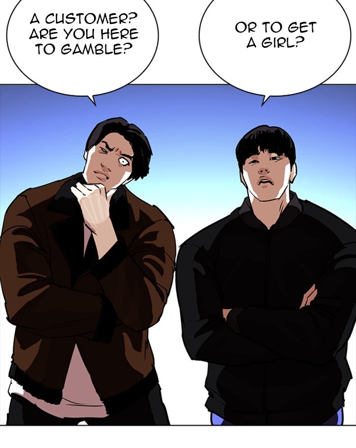 Lookism - Chapter 260 Page 122