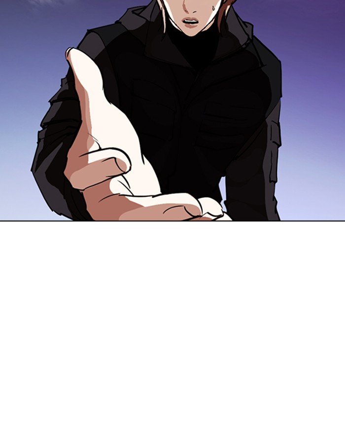 Lookism - Chapter 260 Page 146