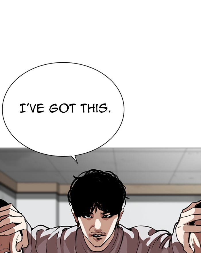 Lookism - Chapter 260 Page 20