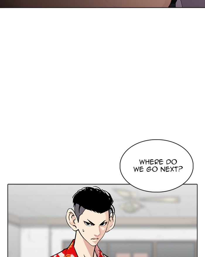 Lookism - Chapter 260 Page 34