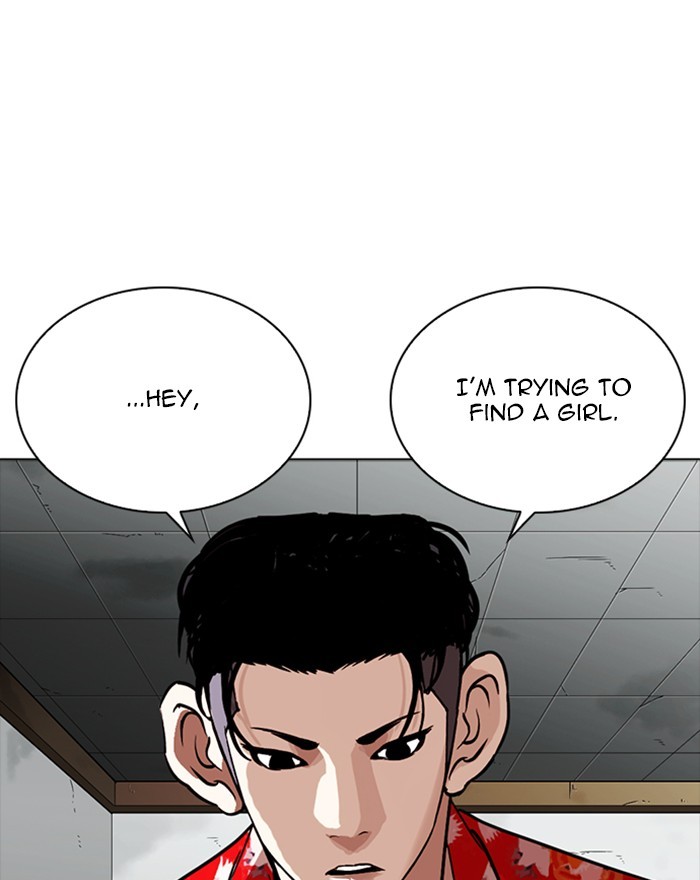 Lookism - Chapter 260 Page 41