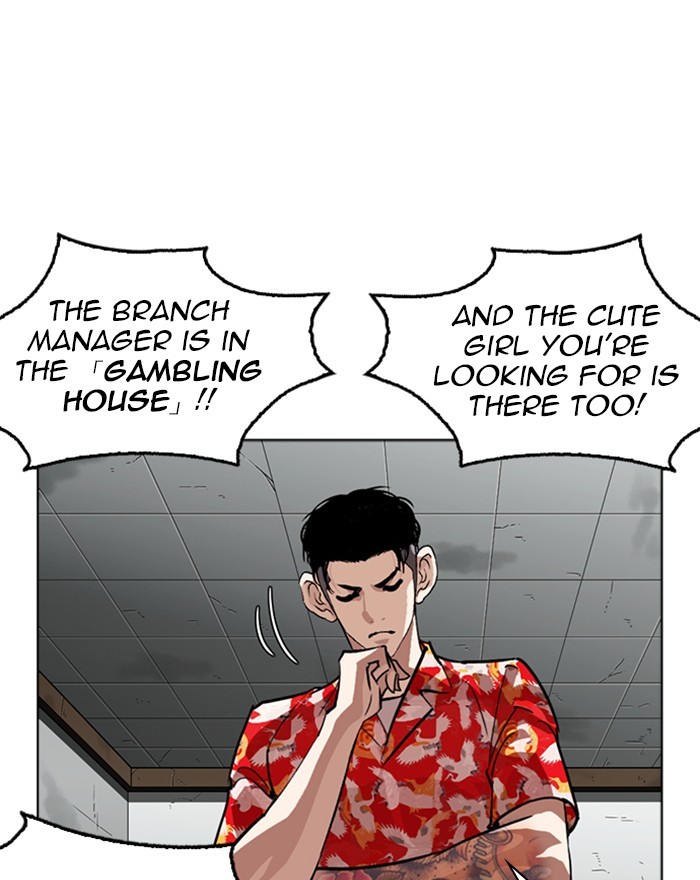 Lookism - Chapter 260 Page 44