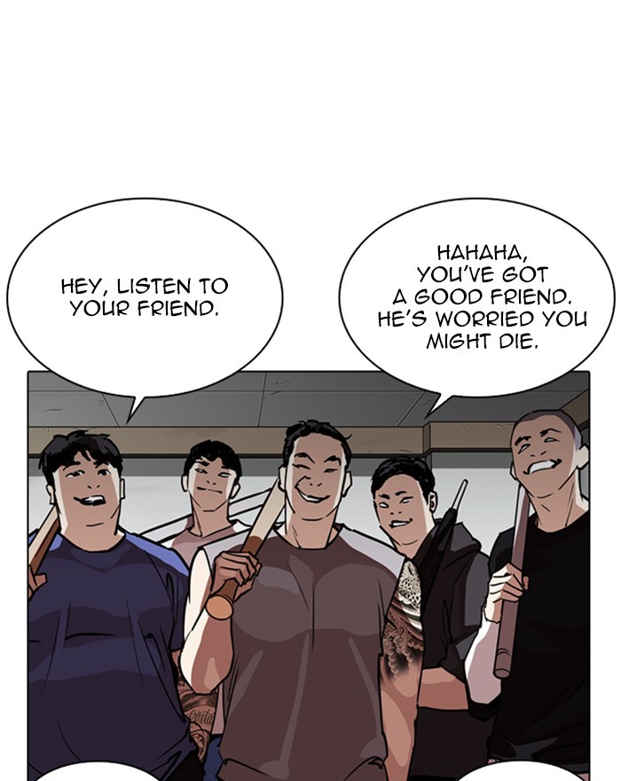 Lookism - Chapter 260 Page 5