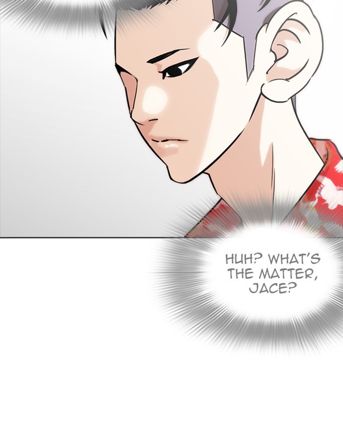 Lookism - Chapter 260 Page 51
