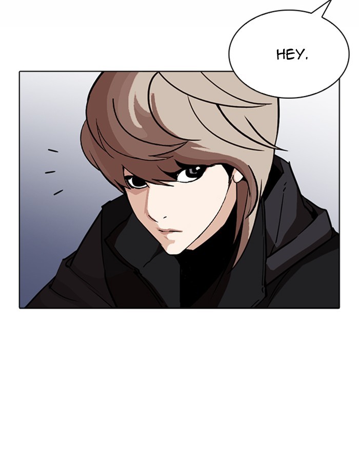 Lookism - Chapter 260 Page 62