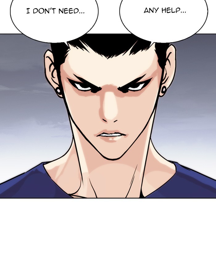 Lookism - Chapter 260 Page 71
