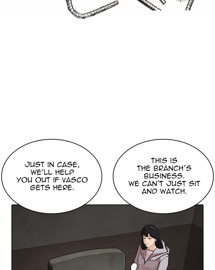 Lookism - Chapter 260 Page 96