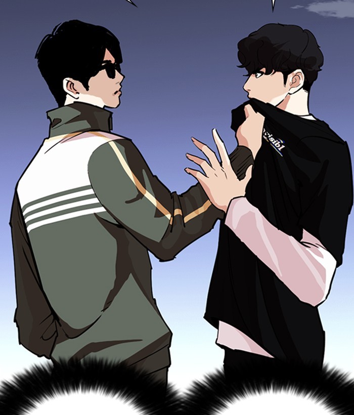 Lookism - Chapter 262 Page 12