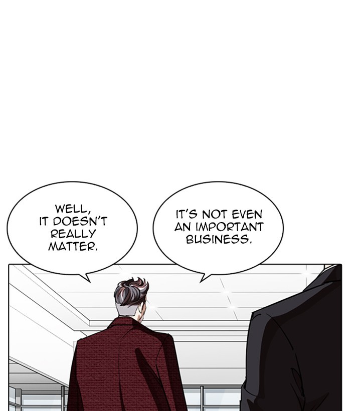 Lookism - Chapter 262 Page 134