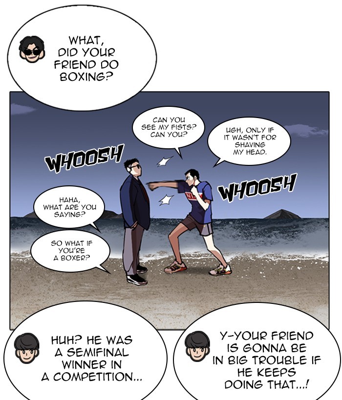 Lookism - Chapter 262 Page 17