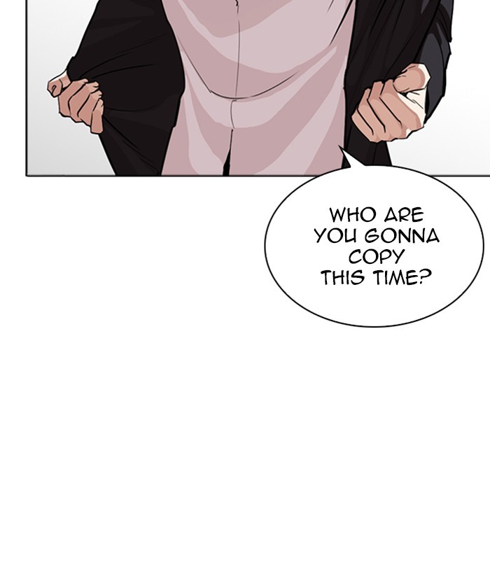 Lookism - Chapter 262 Page 170