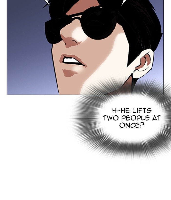 Lookism - Chapter 262 Page 43