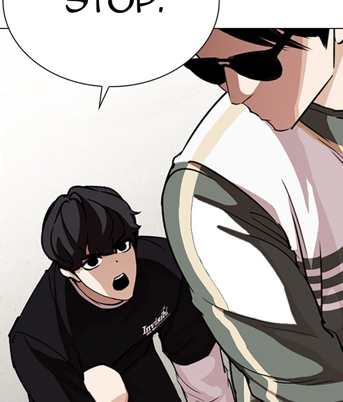 Lookism - Chapter 262 Page 48