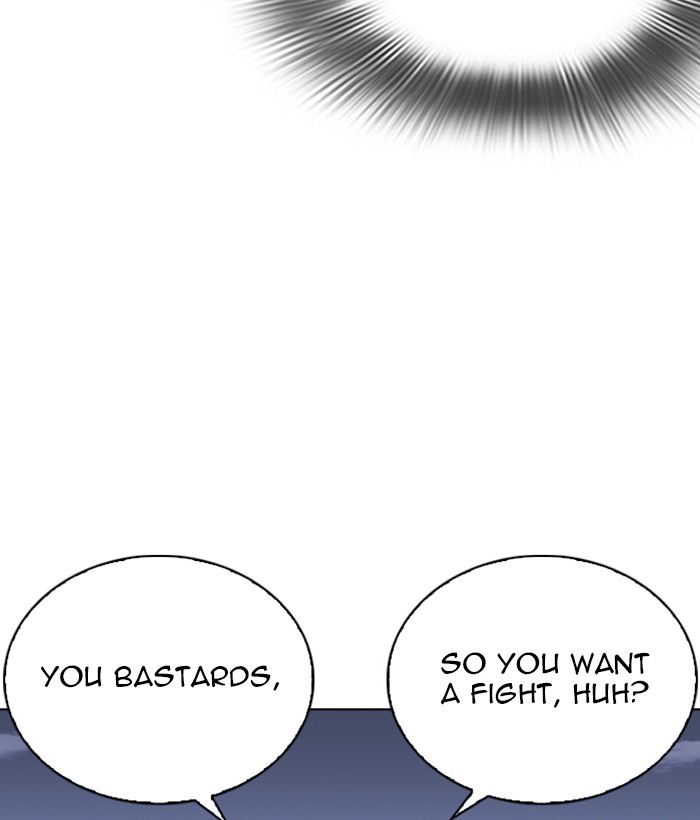Lookism - Chapter 262 Page 62