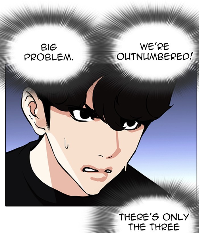 Lookism - Chapter 262 Page 66