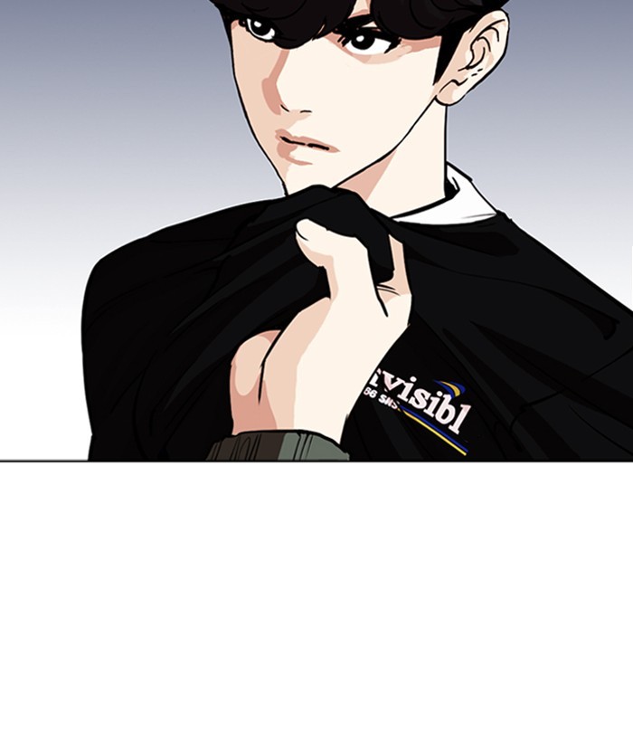 Lookism - Chapter 262 Page 8