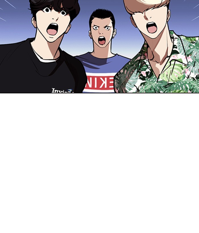 Lookism - Chapter 262 Page 82