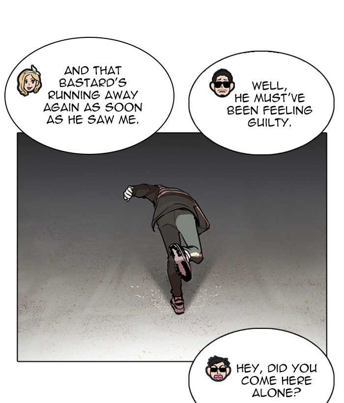 Lookism - Chapter 262 Page 88