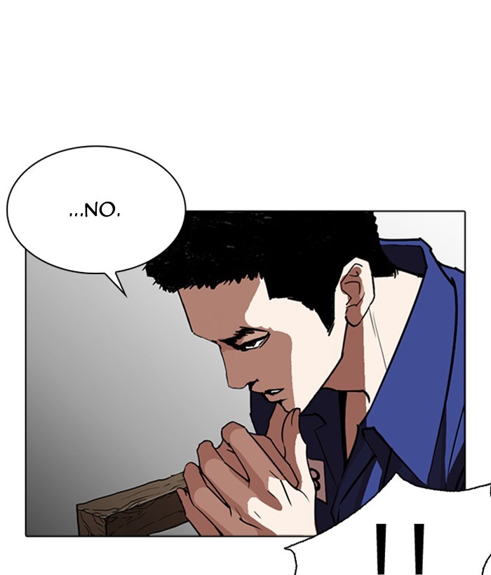 Lookism - Chapter 264 Page 109