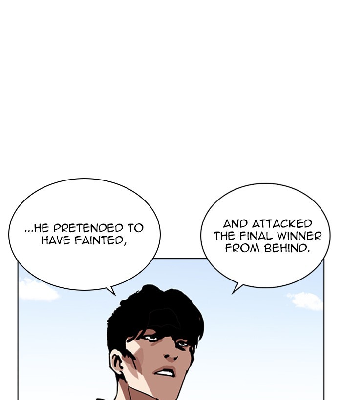 Lookism - Chapter 264 Page 132
