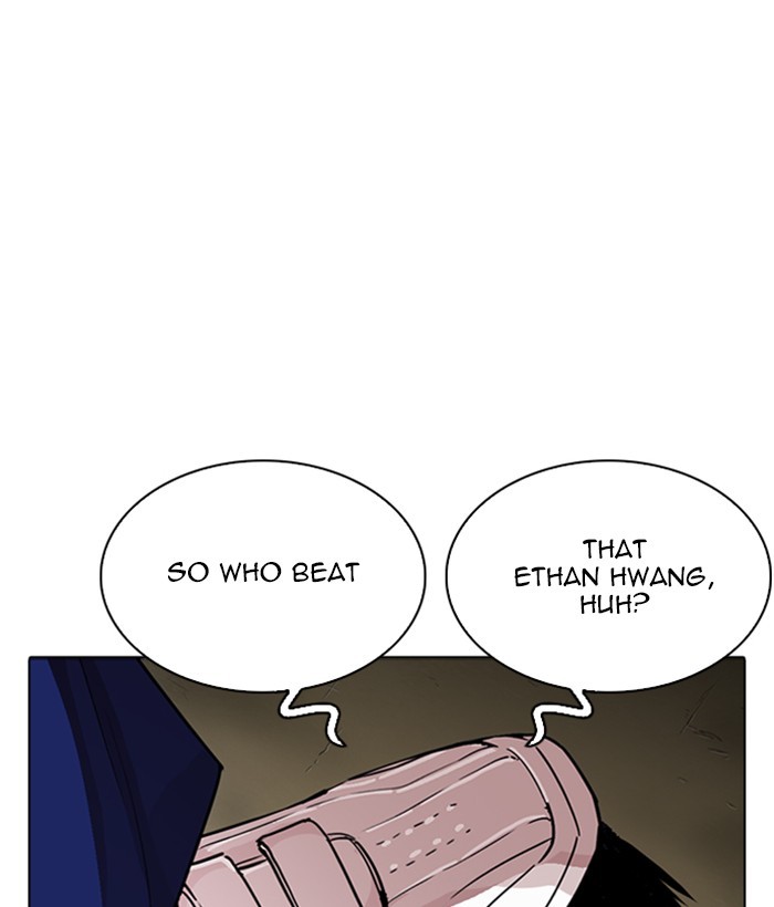 Lookism - Chapter 264 Page 140