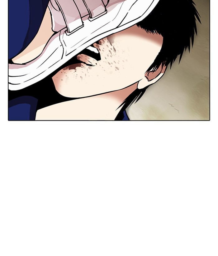 Lookism - Chapter 264 Page 141